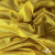 Трикотажное полотно голограмма, шир.140 см, #602 -жёлтый/жёлтый - купить в Вологде. Цена 385.88 руб.
