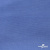 Джерси Понте-де-Рома, 95% / 5%, 150 см, 290гм2, цв. серо-голубой - купить в Вологде. Цена 698.31 руб.