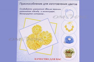 Приспособление для изготовления цветов WIN-02 - купить в Вологде. Цена: 545.94 руб.