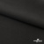 Костюмная ткань с вискозой "Диана", 260 гр/м2, шир.150см, цвет чёрный - купить в Вологде. Цена 434.07 руб.