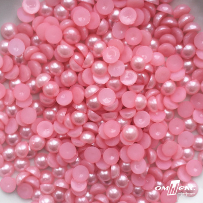 0404-5146А-Полубусины пластиковые круглые "ОмТекс", 8 мм, (уп.50гр=365+/-3шт), цв.101-св.розовый - купить в Вологде. Цена: 63.46 руб.