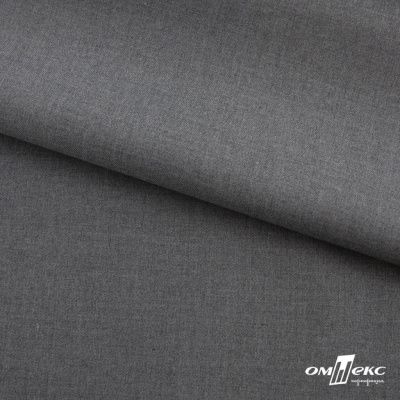 Ткань костюмная "Остин" 80% P, 20% R, 230 (+/-10) г/м2, шир.145 (+/-2) см,, цв 68 - серый  - купить в Вологде. Цена 380.25 руб.