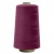 Швейные нитки (армированные) 28S/2, нам. 2 500 м, цвет 478 - купить в Вологде. Цена: 148.95 руб.