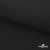 Ткань смесовая для спецодежды "Униформ", 200 гр/м2, шир.150 см, цвет чёрный - купить в Вологде. Цена 162.46 руб.