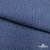 Ткань костюмная "Джинс", 345 г/м2, 100% хлопок, шир. 155 см, Цв. 2/ Dark  blue - купить в Вологде. Цена 686 руб.