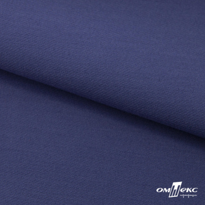 Ткань костюмная "Белла" 80% P, 16% R, 4% S, 230 г/м2, шир.150 см, цв-т.голубой #34 - купить в Вологде. Цена 436.33 руб.