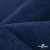 Ткань костюмная "Джинс", 270 г/м2, 74% хлопок 24%полиэстер, 2%спандекс, шир. 150 см, синий - купить в Вологде. Цена 607.88 руб.