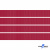 Репсовая лента 018, шир. 6 мм/уп. 50+/-1 м, цвет бордо - купить в Вологде. Цена: 87.54 руб.
