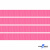 Репсовая лента 011, шир. 6 мм/уп. 50+/-1 м, цвет розовый - купить в Вологде. Цена: 87.54 руб.