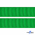 Репсовая лента 019, шир. 25 мм/уп. 50+/-1 м, цвет зелёный - купить в Вологде. Цена: 298.75 руб.