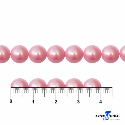 0404-5146А-Полубусины пластиковые круглые "ОмТекс", 8 мм, (уп.50гр=365+/-3шт), цв.101-св.розовый - купить в Вологде. Цена: 63.46 руб.