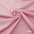 Плательная ткань "Невада" 14-1911, 120 гр/м2, шир.150 см, цвет розовый - купить в Вологде. Цена 207.83 руб.