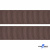 Репсовая лента 005, шир. 25 мм/уп. 50+/-1 м, цвет коричневый - купить в Вологде. Цена: 298.75 руб.