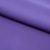 Костюмная ткань "Элис" 18-3840, 200 гр/м2, шир.150см, цвет крокус - купить в Вологде. Цена 303.10 руб.