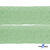 Регилиновая лента, шир.20мм, (уп.22+/-0,5м), цв. 31- зеленый - купить в Вологде. Цена: 156.80 руб.