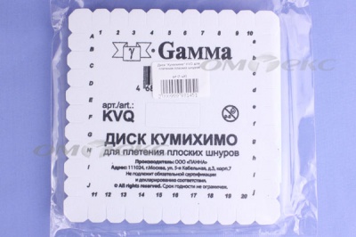 Диск "Кумихимо" KVO для плетения плоских шнуров - купить в Вологде. Цена: 196.09 руб.