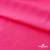Бифлекс "ОмТекс", 200г/м2, 150см, цв.-розовый неон, (3,23 м/кг), блестящий - купить в Вологде. Цена 1 487.87 руб.