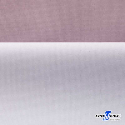 Текстильный материал " Ditto", мембрана покрытие 5000/5000, 130 г/м2, цв.17-1605 розовый туман - купить в Вологде. Цена 307.92 руб.