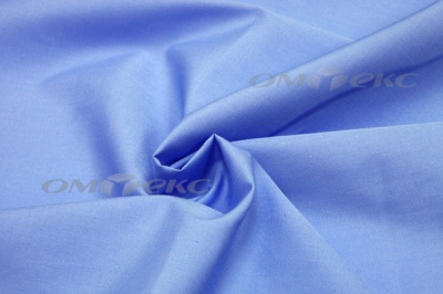 Сорочечная ткань "Ассет" 16-4020, 120 гр/м2, шир.150см, цвет голубой - купить в Вологде. Цена 251.41 руб.