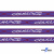 Тесьма отделочная (киперная) 10 мм, 100% хлопок, "COURAGE" (45 м) цв.121-5 -фиолетовый - купить в Вологде. Цена: 770.89 руб.