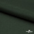 Ткань подкладочная 180T, TR 58/42, 19-5917/зеленый 68 г/м2, шир.145 см. - купить в Вологде. Цена 199.55 руб.