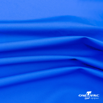 Текстильный материал Поли понж Дюспо (Крокс), WR PU Milky, 18-4039/голубой, 80г/м2, шир. 150 см - купить в Вологде. Цена 145.19 руб.