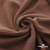 Ткань Муслин, 100% хлопок, 125 гр/м2, шир. 135 см   Цв. Терракот   - купить в Вологде. Цена 388.08 руб.
