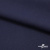 Ткань костюмная "Диана", 85%P 11%R 4%S, 260 г/м2 ш.150 см, цв-т. синий (1) - купить в Вологде. Цена 427.30 руб.