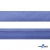 Косая бейка атласная "Омтекс" 15 мм х 132 м, цв. 020 темный голубой - купить в Вологде. Цена: 225.81 руб.