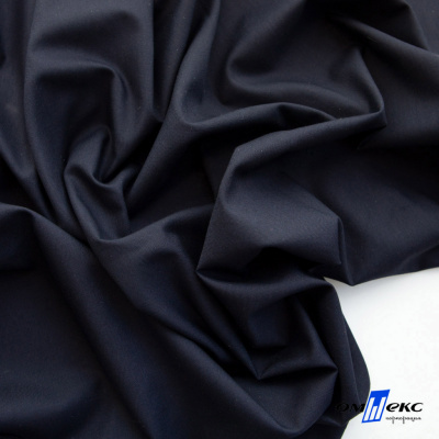 Ткань сорочечная Илер 100%полиэстр, 120 г/м2 ш.150 см, цв. темно синий - купить в Вологде. Цена 293.20 руб.