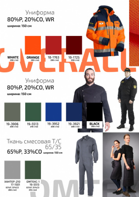 Ткань смесовая для спецодежды "Униформ" 17-1350, 200 гр/м2, шир.150 см, цвет люм.оранжевый - купить в Вологде. Цена 140.14 руб.