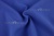 Костюмная ткань с вискозой "Бэлла" 19-3952, 290 гр/м2, шир.150см, цвет василёк - купить в Вологде. Цена 597.44 руб.