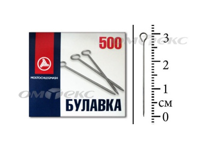 Булавка портновская №1-30 (500 шт.) - купить в Вологде. Цена: 148.17 руб.