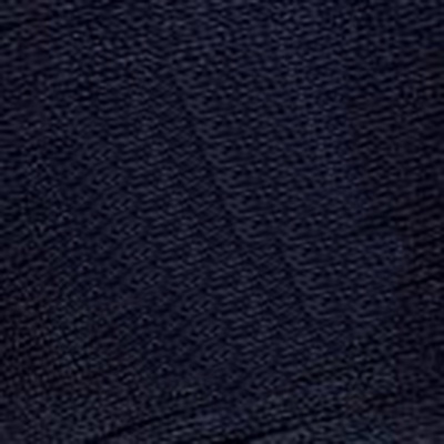 Пряжа "Хлопок мерсеризованный", 100% мерсеризованный хлопок, 50гр, 200м, цв.021-т.синий - купить в Вологде. Цена: 86.09 руб.
