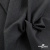 Ткань костюмная Пье-де-пуль 24013, 210 гр/м2, шир.150см, цвет т.серый - купить в Вологде. Цена 334.18 руб.