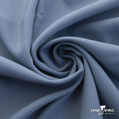 Ткань костюмная 80% P, 16% R, 4% S, 220 г/м2, шир.150 см, цв-серо-голубой #8 - купить в Вологде. Цена 459.38 руб.