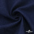 Ткань костюмная "Джинс", 270 г/м2, 74% хлопок 24%полиэстер, 2%спандекс, шир. 150 см, т.синий - купить в Вологде. Цена 524.59 руб.