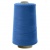 Швейные нитки (армированные) 28S/2, нам. 2 500 м, цвет 316 - купить в Вологде. Цена: 148.95 руб.