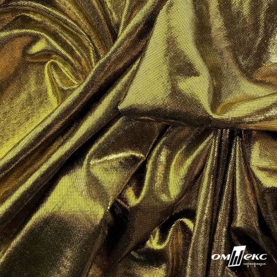 Трикотажное полотно голограмма, шир.140 см, #602 -чёрный/золото - купить в Вологде. Цена 385.88 руб.