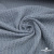 Ткань костюмная "Джинс", 345 г/м2, 100% хлопок, шир. 150 см, Цв. 1/ Light blue - купить в Вологде. Цена 686 руб.