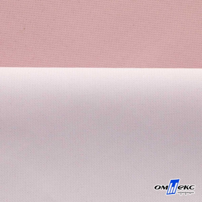 Текстильный материал " Ditto", мембрана покрытие 5000/5000, 130 г/м2, цв.15-1906  розовый нюд - купить в Вологде. Цена 307.92 руб.