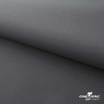 Мембранная ткань "Ditto" 18-3905, PU/WR, 130 гр/м2, шир.150см, цвет серый - купить в Вологде. Цена 307.92 руб.