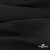 Ткань Муслин, 100% хлопок, 125 гр/м2, шир. 140 см #2037 цв.-чёрный - купить в Вологде. Цена 318.49 руб.