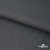 Ткань костюмная "Ники", 98%P 2%S, 217 г/м2 ш.150 см, цв-серый - купить в Вологде. Цена 350.74 руб.