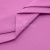 Сорочечная ткань 16-2120, 120 гр/м2, шир.150см, цвет розовый - купить в Вологде. Цена 166.33 руб.