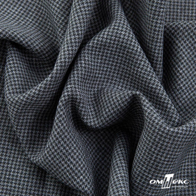 Ткань костюмная Пье-де-пуль 24013, 210 гр/м2, шир.150см, цвет чёрн/св.серый - купить в Вологде. Цена 334.18 руб.