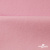 Флис DTY 240 г/м2, 13-2806/розовый, 150см  - купить в Вологде. Цена 640.46 руб.