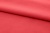 Ткань сорочечная стрейч 18-1651, 115 гр/м2, шир.150см, цвет коралл - купить в Вологде. Цена 285.04 руб.