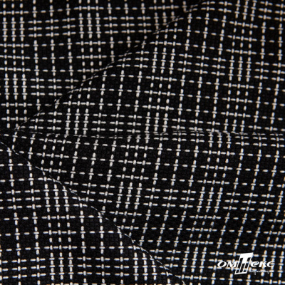 Ткань костюмная "Гарсия" 80% P, 18% R, 2% S, 335 г/м2, шир.150 см, Цвет черный - купить в Вологде. Цена 669.66 руб.