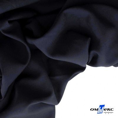Ткань костюмная Зара, 92%P 8%S, Dark blue/Т.синий, 200 г/м2, шир.150 см - купить в Вологде. Цена 325.28 руб.